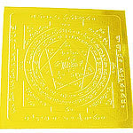 Matsya - Yantra - 7.6 cm - para la ecualización de Vastu - dorado